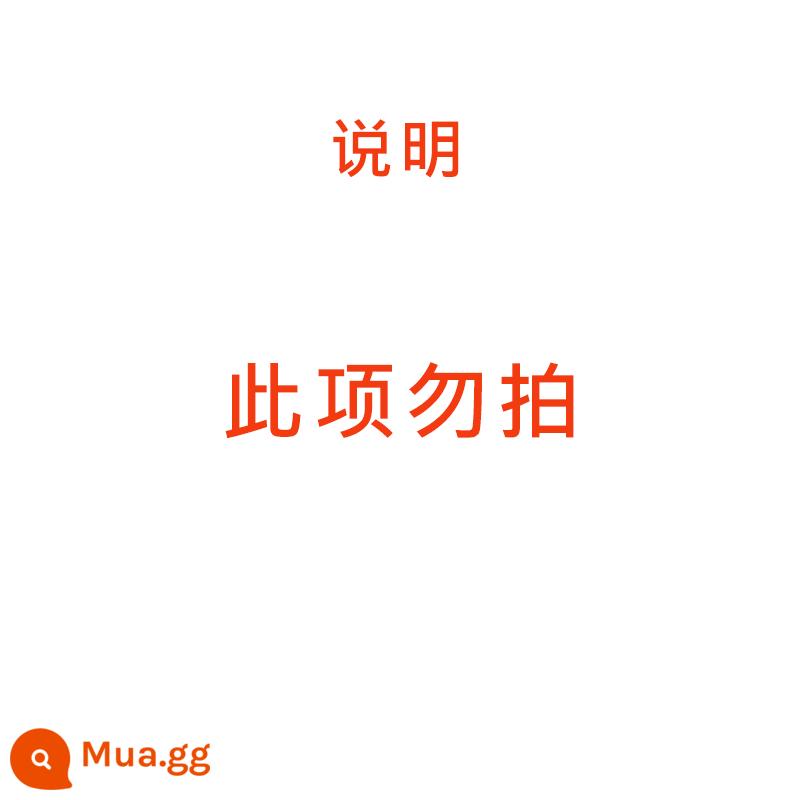 Người nổi tiếng trên mạng lợn lợn bobo bóng phim hoạt hình trẻ em hình động vật thỏ gian hàng trang trí bong bóng dạ quang gói vật liệu sáng tạo - Bạn cần vẽ biểu cảm của riêng mình và bạn sẽ nhận được một cây bút đánh dấu miễn phí nếu mua hai chiếc trở lên.