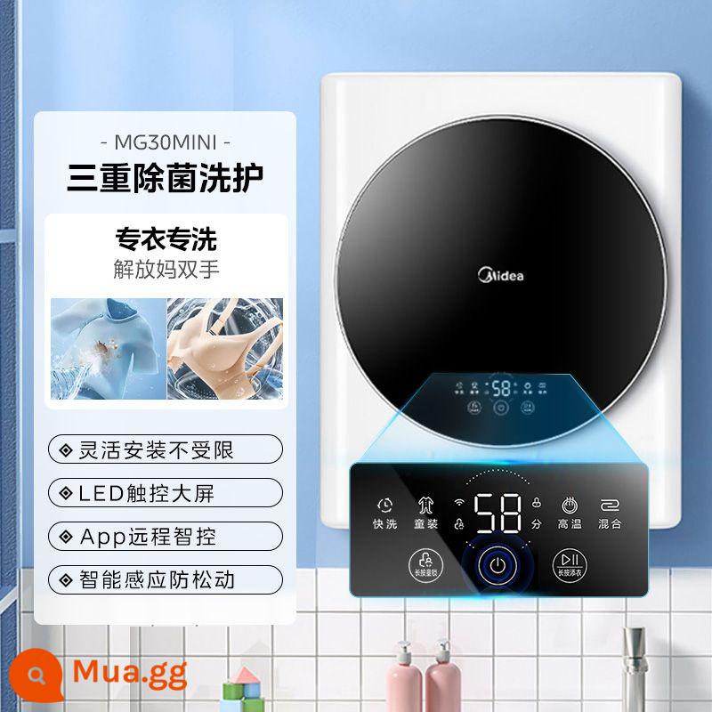 [Treo tường] Đồ lót trẻ em Midea Máy giặt trống nhỏ treo tường thiết bị gia dụng thông minh MINI - cực trắng