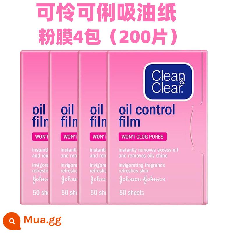 Nhật Bản nhập khẩu giấy thấm dầu dễ thương và dễ thương dành cho mặt nữ trang điểm kiểm soát dầu thu nhỏ lỗ chân lông giấy thấm dầu mặt dành cho nữ và nam - Mặt nạ bột 50 miếng 4 gói