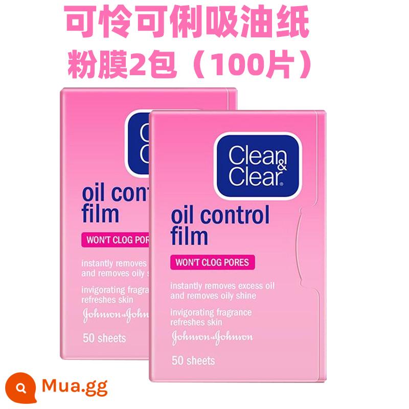 Nhật Bản nhập khẩu giấy thấm dầu dễ thương và dễ thương dành cho mặt nữ trang điểm kiểm soát dầu thu nhỏ lỗ chân lông giấy thấm dầu mặt dành cho nữ và nam - Mặt nạ bột 50 miếng 2 gói