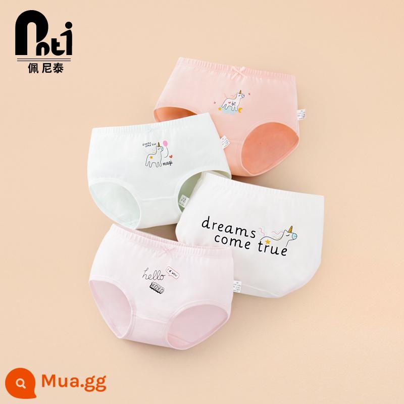 Quần lót trẻ em Penithai cotton nữ quần lót bé gái boxer tam giác quần đùi bé gái bé lớn không kẹp pp - Kỳ lân dễ thương (bộ tam giác bốn con)