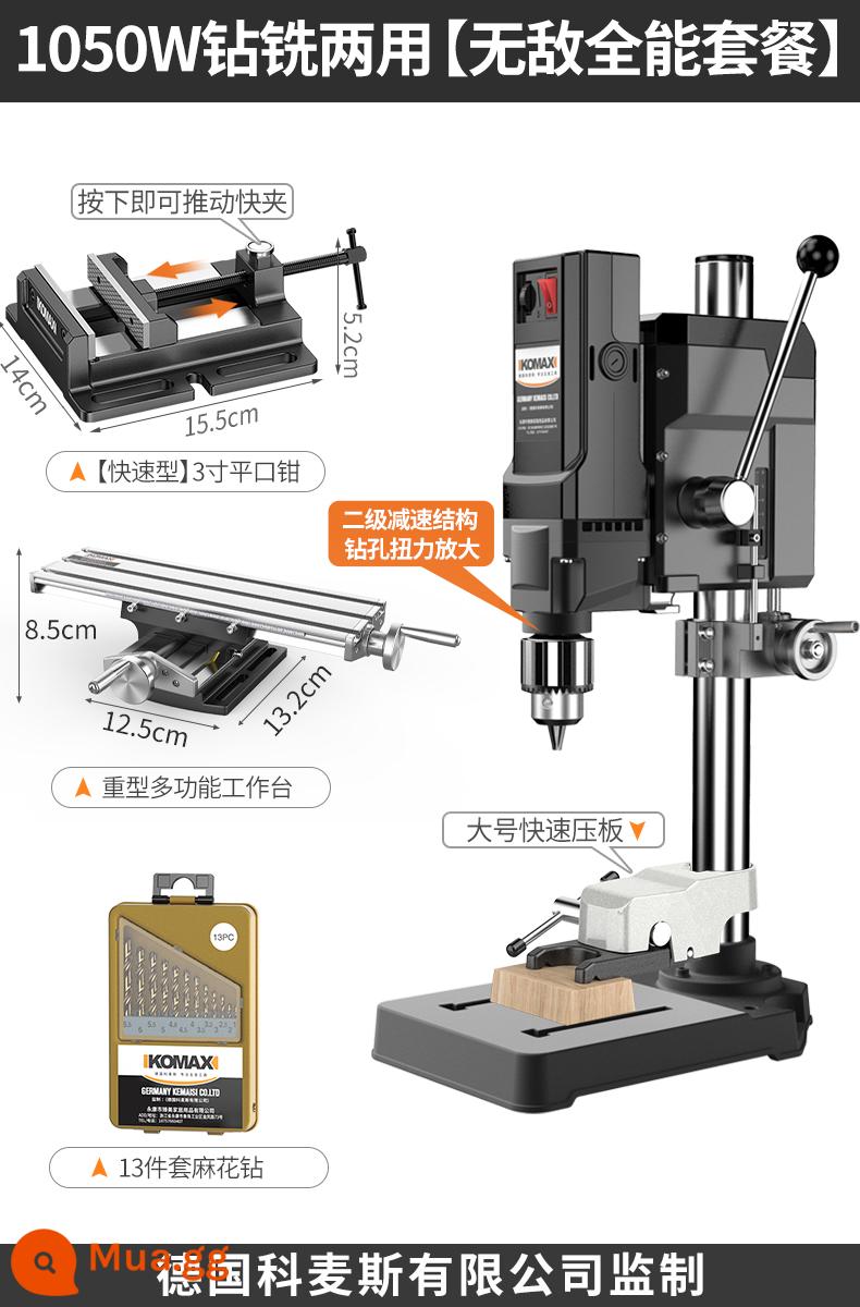 Máy khoan để bàn hộ gia đình nhỏ 220v công suất cao máy khoan cấp công nghiệp máy phay bàn làm việc đa chức năng máy khoan chính xác cao - Khoan và Phay 1050W [Gói đa năng bất khả chiến bại]