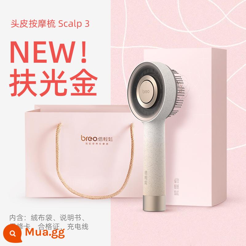 [Phong cách tương tự như Yi Yang Qianxi] Double Easy Little Red Comb Fluffy Comb Red Light Essence được đưa vào Thiết bị mọc tóc lược khỏe mạnh - [MỚI]Fuguangjin