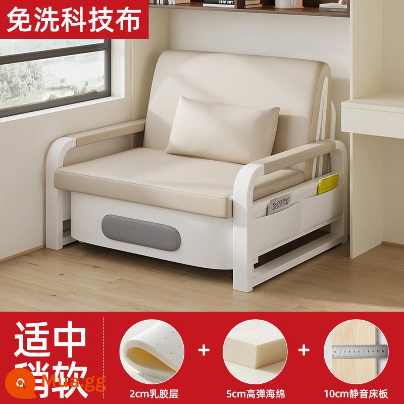 Sofa giường gấp đơn văn phòng giường gấp cho thuê phòng chung cư nhỏ sofa phòng khách đơn giản đa năng - [Phiên bản latex] Vải kỹ thuật không sạch-màu trắng [có thể cất giữ]