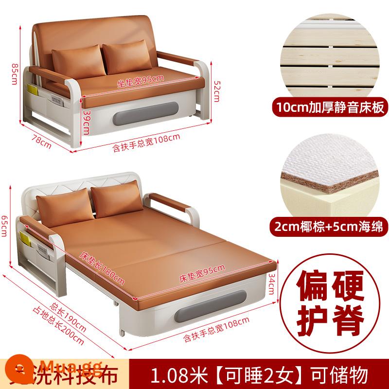 Sofa giường đơn gấp đôi công dụng 2022 căn hộ nhỏ mới giường gấp ban công vải công nghệ đơn giản đa chức năng - [Mẫu đựng rộng 1,08 mét] + miếng bọt biển 5 cm + cọ dừa 2 cm (vải kỹ thuật màu cam)