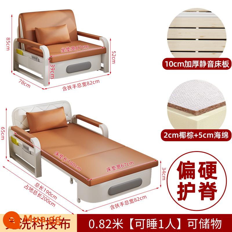 Sofa giường đơn gấp đôi công dụng 2022 căn hộ nhỏ mới giường gấp ban công vải công nghệ đơn giản đa chức năng - [Mẫu đựng có chiều rộng 0,82 mét] + miếng bọt biển 5 cm + cọ dừa 2 cm (vải kỹ thuật màu cam)