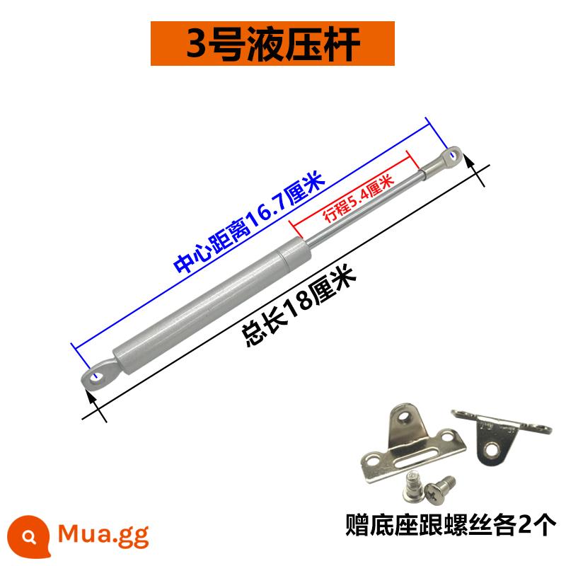 Phụ kiện máy khói nâng thanh kính thiên văn thanh thủy lực phạm vi mui xe thanh kéo căng đệm nhánh bộ phận thanh kính thiên văn - Thanh thủy lực số 3 (giá 1 chiếc)