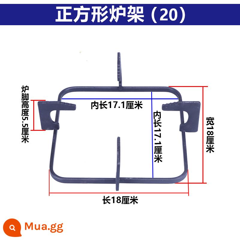 Bếp Phụ Kiện Bếp Gas Âm Chân Đế Vuông Hồng Ngoại Bếp Nồi Tròn Chân Đế Dày Gang Phụ Trợ Chống Trơn Trượt Chân Đế - Giá bếp vuông (20)