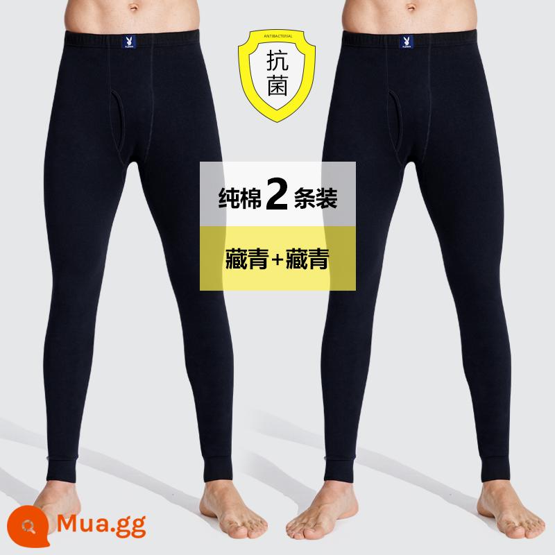 Quần Vệ Sinh Playboy Nam Cotton Mỏng Nỉ Quần Đáy Ấm Quần Len Cotton Size Lớn Mùa Xuân, Hạ Thu Đông - [Rễ đen kháng khuẩn★2 miếng]Navy+Navy