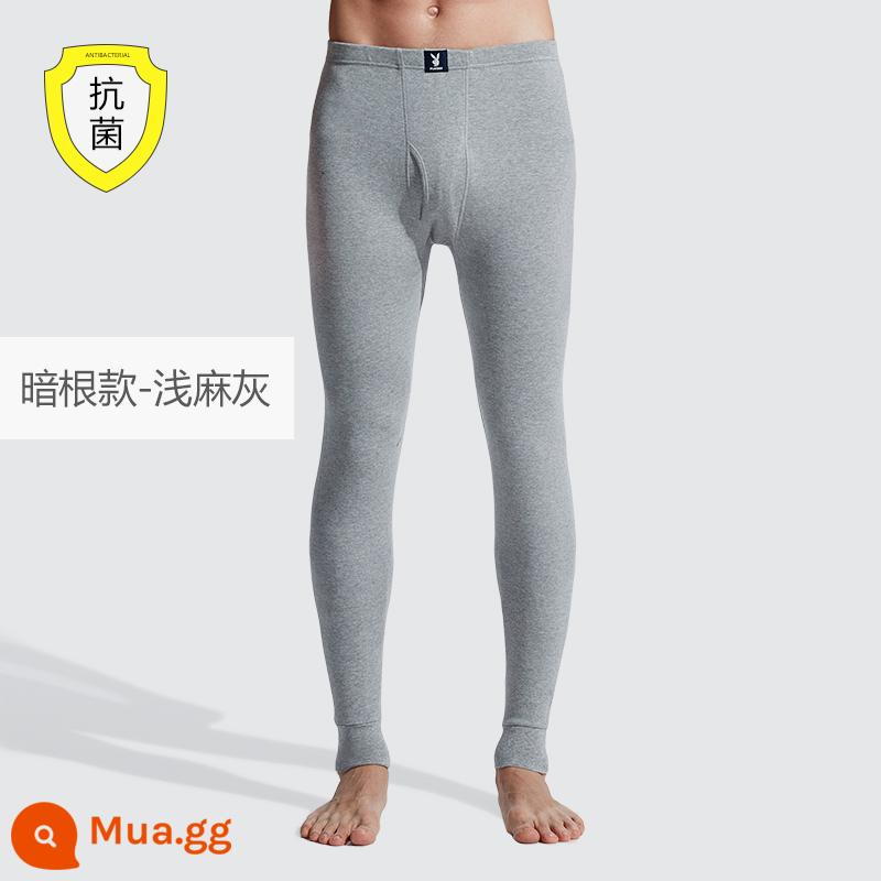 Quần Vệ Sinh Playboy Nam Cotton Mỏng Nỉ Quần Đáy Ấm Quần Len Cotton Size Lớn Mùa Xuân, Hạ Thu Đông - [Gói đơn gốc rễ tối kháng khuẩn★] Màu xám nhạt