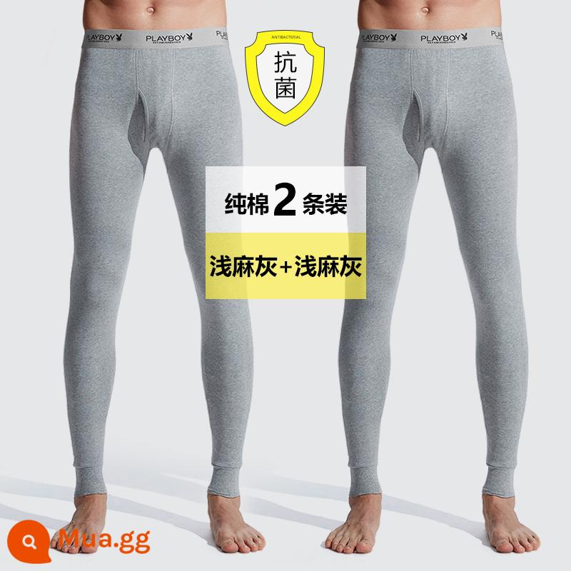 Quần Vệ Sinh Playboy Nam Cotton Mỏng Nỉ Quần Đáy Ấm Quần Len Cotton Size Lớn Mùa Xuân, Hạ Thu Đông - [Kháng khuẩn Minggen★2 miếng] Xám gai nhạt + Xám gai nhạt