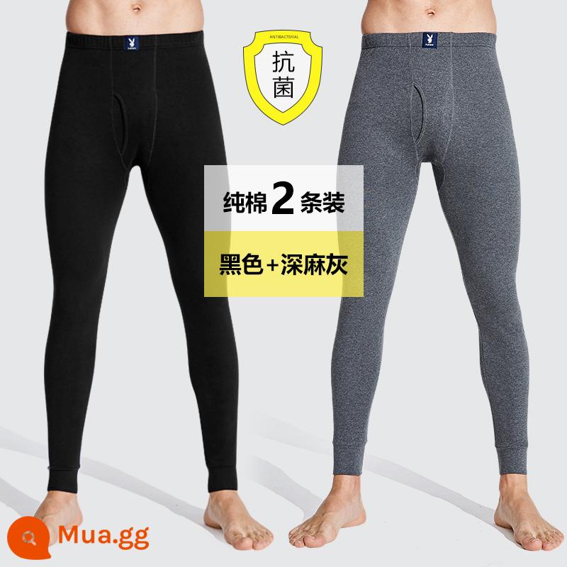 Quần Vệ Sinh Playboy Nam Cotton Mỏng Nỉ Quần Đáy Ấm Quần Len Cotton Size Lớn Mùa Xuân, Hạ Thu Đông - [Rễ đen kháng khuẩn★2 miếng] Đen + xám đậm