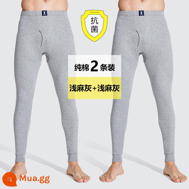 Quần Vệ Sinh Playboy Nam Cotton Mỏng Nỉ Quần Đáy Ấm Quần Len Cotton Size Lớn Mùa Xuân, Hạ Thu Đông - [Rễ đen kháng khuẩn ★ 2 miếng] Xám nhạt + xám gai nhạt