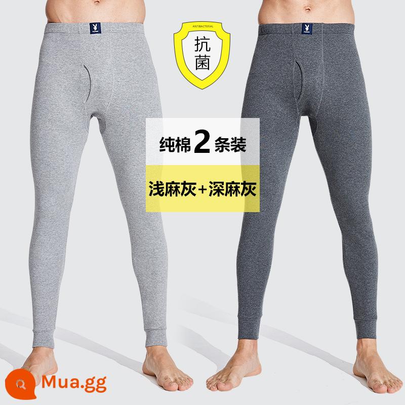 Quần Vệ Sinh Playboy Nam Cotton Mỏng Nỉ Quần Đáy Ấm Quần Len Cotton Size Lớn Mùa Xuân, Hạ Thu Đông - [Rễ đen kháng khuẩn ★ 2 miếng] Xám nhạt + xám gai đậm