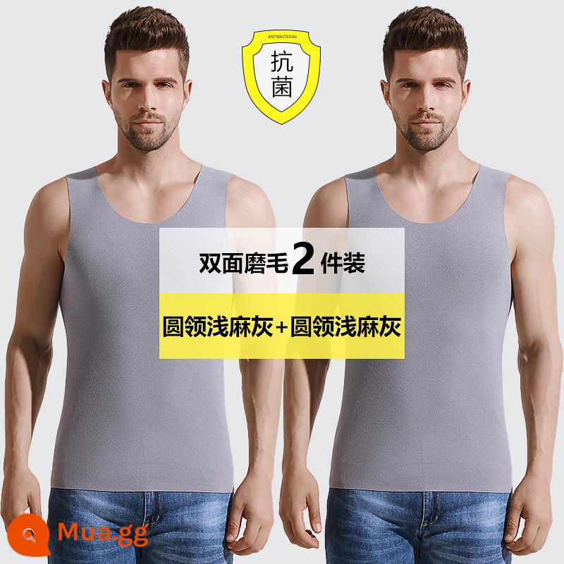 Playboy Ấm Áo Vest Nam Sang Trọng Dày Nhung Top Bên Trong Mặc Mùa Thu Đông Dưới Áo Bó Sát - AA [đánh răng kháng khuẩn hai mặt] màu xám nhạt + xám gai nhạt