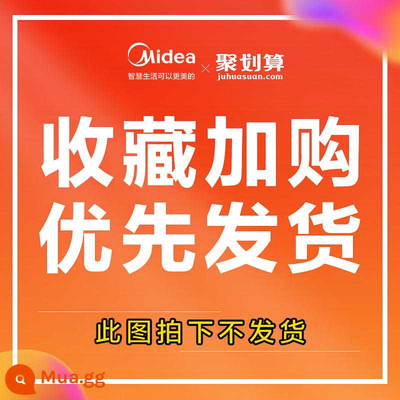 Quạt lưu thông không khí Midea âm thanh gia đình tĩnh lắc đầu quạt sàn tiết kiệm năng lượng gió lớn để bàn ký túc xá quạt điện sử dụng kép - Trắng và xám