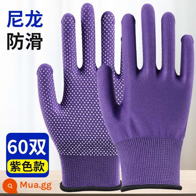 Găng tay, bảo hộ lao động, chống mài mòn, chống trượt, chống nắng, nylon mỏng, đi làm mùa hè, keo thoáng khí, xử lý ngoài trời cho nam và nữ - Nylon chống trượt [Tím 60 đôi]