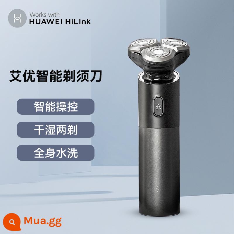 Huawei Zhixuan Aiyou Nam Dao Cạo Điện Toàn Bộ Cơ Thể Có Thể Giặt Được Ướt và Khô Đôi Dao Cạo Xoay Ba Lưỡi Dao - Yashi đen