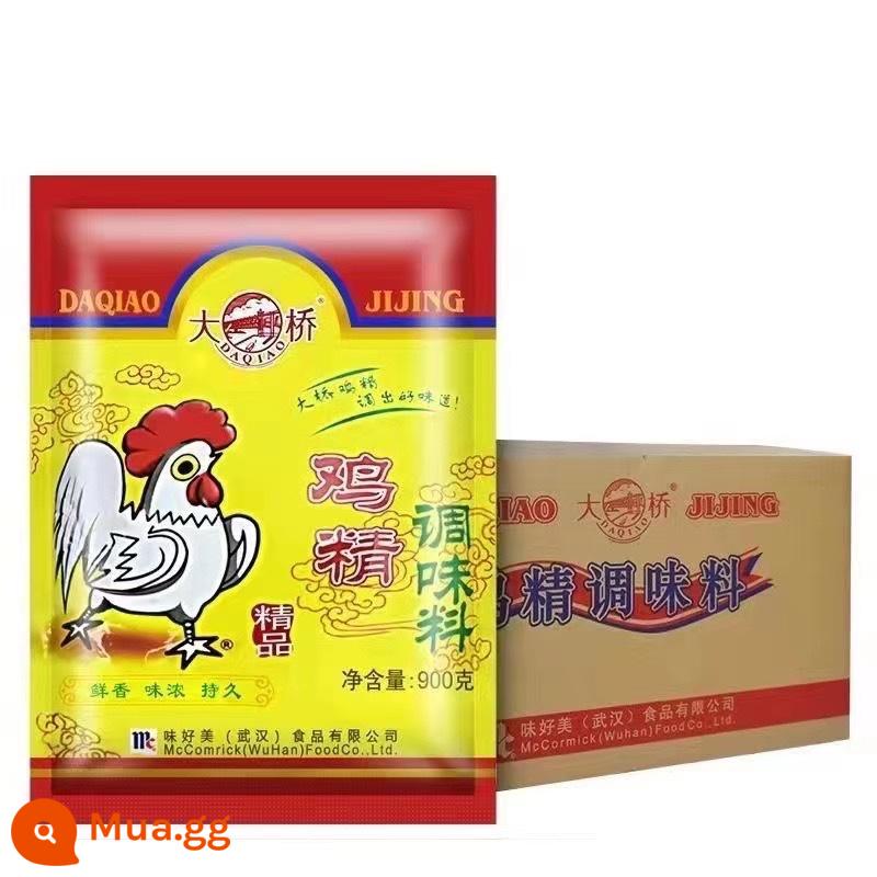 Gói lớn tinh chất gà hảo hạng 900g * 10 túi cả hộp gia vị thương mại thương hiệu cầu thông quan đặc biệt - Tinh chất gà cầu 900g*10 túi (nguyên hộp)