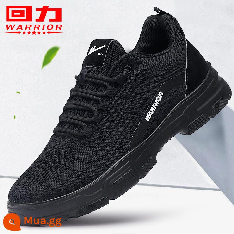 Kéo Lưng Nam Giày Lưới Nam Mùa Hè 2023 Mới Giày Lưới Thoáng Khí Nam Giày Đen Giày Sneakers - 0655 lưới đơn toàn màu đen, to quá, vui lòng chọn size nhỏ hơn.