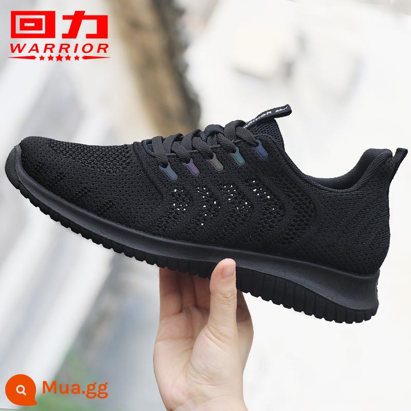 Kéo Lưng Nam Giày Lưới Nam Mùa Hè 2023 Mới Giày Lưới Thoáng Khí Nam Giày Đen Giày Sneakers - 0500 lưới đơn toàn màu đen, chọn theo size bạn thường mặc