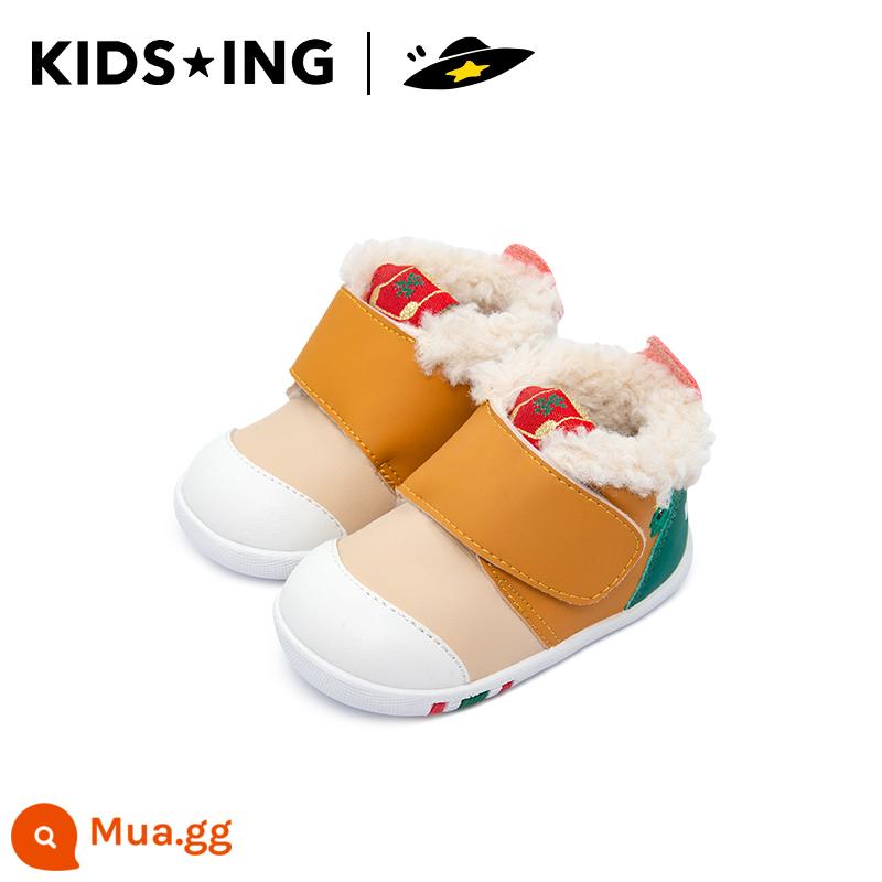 Kidsing Giày tập đi mùa đông phong cách mới cho trẻ sơ sinh nam nữ nhung dày chức năng giày bé giày trẻ em cotton giày - Auburn A-SHU