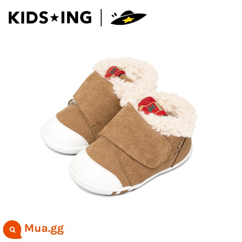 Kidsing Giày tập đi mùa đông phong cách mới cho trẻ sơ sinh nam nữ nhung dày chức năng giày bé giày trẻ em cotton giày - người đàn ông bánh gừng màu nâu lạc đà