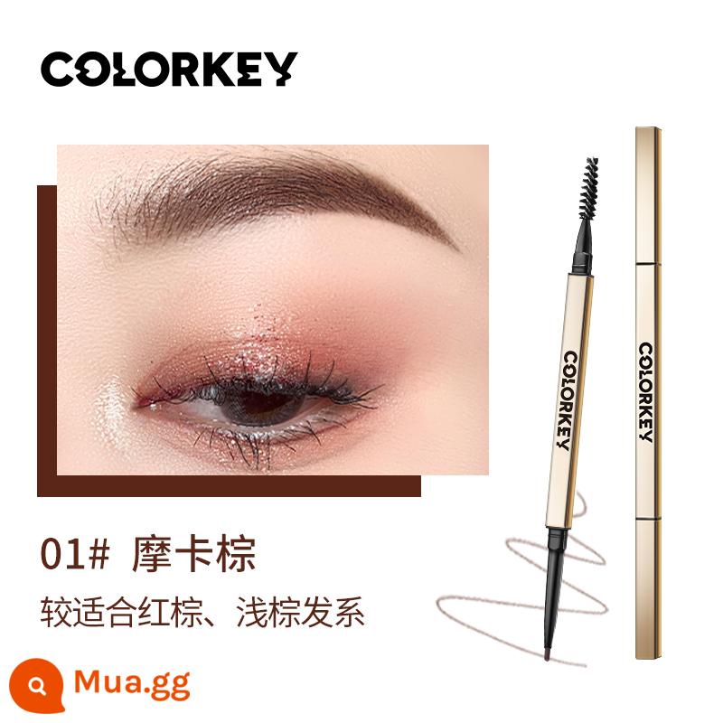 Chì kẻ mày tự động Colorkey Ke Laqi được chạm khắc tinh xảo dành cho nữ, chống thấm nước, chống mồ hôi, không dễ phai, chính hãng Sống động và tự nhiên - 01 Đũa Vàng Mocha Nâu Kelaqi Nhỏ 0.07g