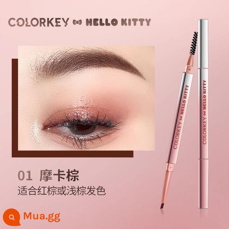 Chì kẻ mày tự động Colorkey Ke Laqi được chạm khắc tinh xảo dành cho nữ, chống thấm nước, chống mồ hôi, không dễ phai, chính hãng Sống động và tự nhiên - Chì kẻ mày Colachi kitty 01 mocha brown 0.07g