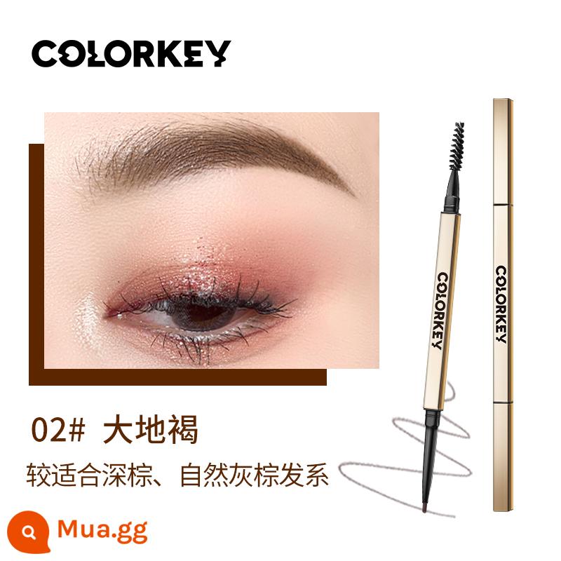 Chì kẻ mày tự động Colorkey Ke Laqi được chạm khắc tinh xảo dành cho nữ, chống thấm nước, chống mồ hôi, không dễ phai, chính hãng Sống động và tự nhiên - 02 Đũa Vàng Nhỏ Kelaqi Nâu Đất 0.07g