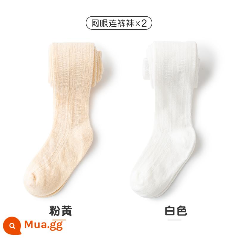 Cô gái mặc pantyhose đồ lót trẻ em mùa xuân và mùa thu pantyhose trẻ em với đôi chân màu trắng vớ một mảnh cho bé mùa đông cộng với lông cừu - Lưới mùa hè - trắng + hồng và vàng [2 gói] thích hợp nhiệt độ 25~35°C