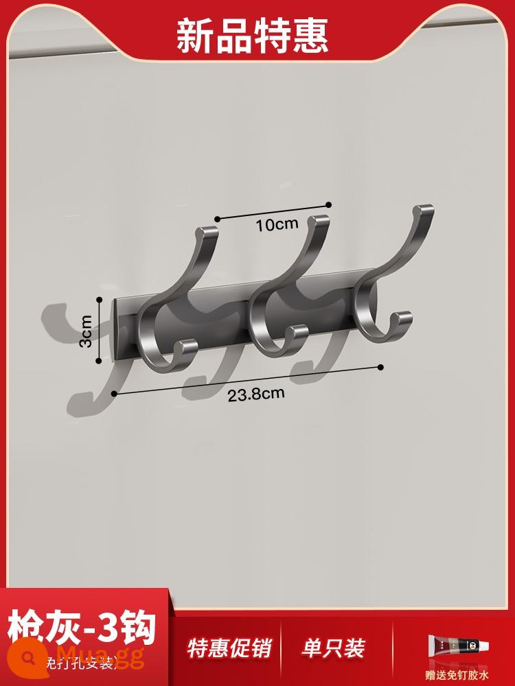 Móc quần áo treo tường treo tường miễn phí đấm cửa nhập cửa nhập cửa phía sau móc áo tủ quần áo hiên móc áo móc áo - Gun Grey 3 phiên bản nâng cấp dày hơn