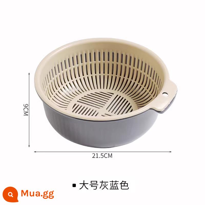 Chậu Rửa Nhựa 2 Lớp Thoát Rổ Rò Rỉ Lưu Vực Rửa Gạo Hiện Vật Rau Xanh Chậu Rửa Hộ Gia Đình Nhà Bếp Rửa Đĩa Trái Cây - Dày Lớn (màu xanh xám)