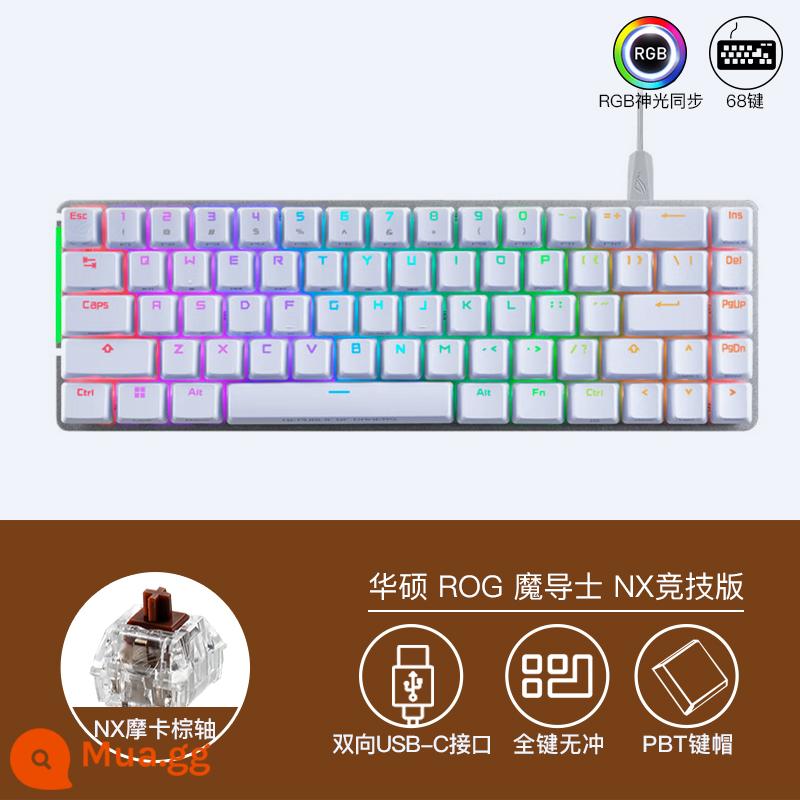 ROG Magician bàn phím cơ chế độ kép không dây trò chơi thể thao điện tử máy tính xách tay di động máy nghe nhạc bên ngoài quốc gia - Phiên bản cạnh tranh của pháp sư Yue Yao Bai [Trục màu nâu Mocha]