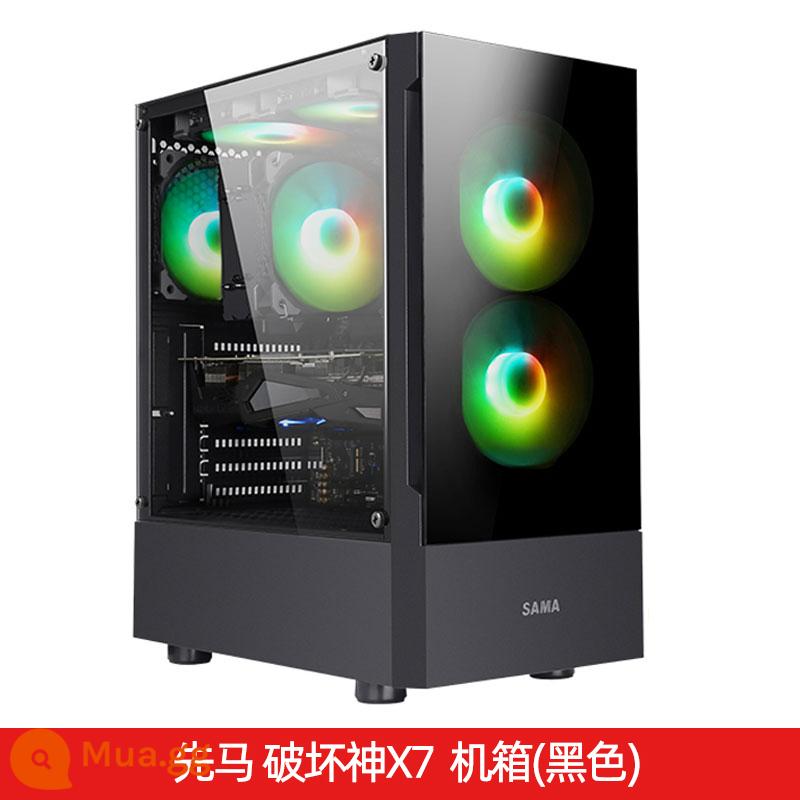 Xianma Kẻ hủy diệt X1/X7 Máy tính để bàn Chơi game Toàn mặt Màu trắng trong suốt 360 độ Vỏ chính MATX làm mát bằng nước - Vỏ chính màu đen của God of Destruction X7