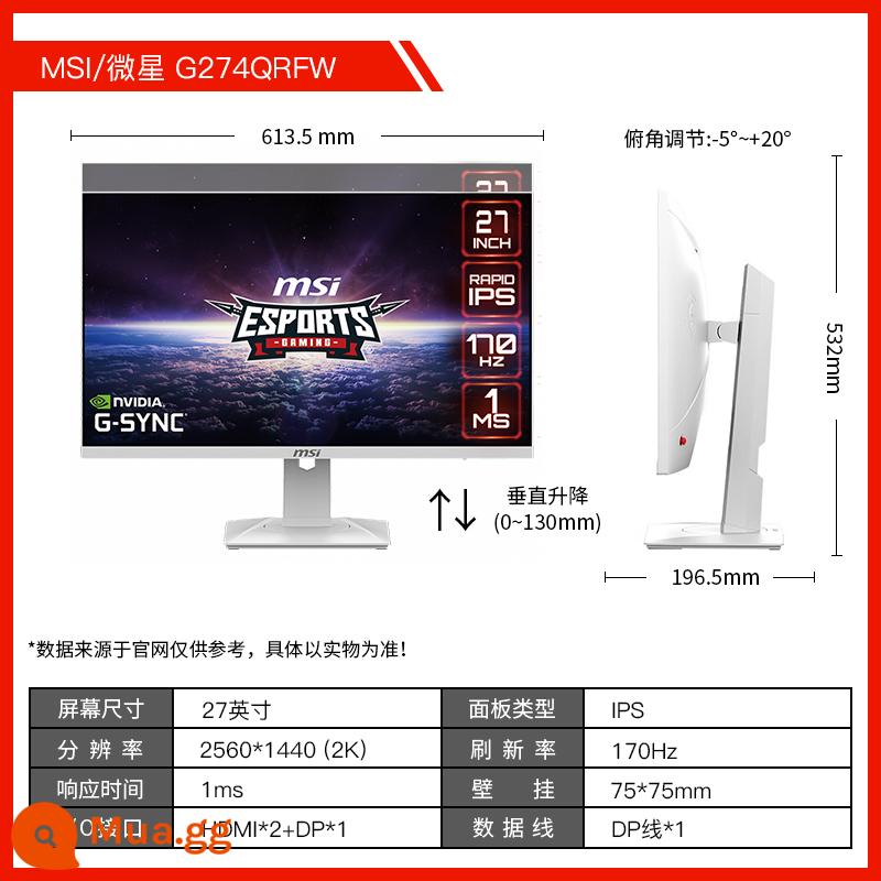 MSI 27 inch 2K E-Sports Monitor G273QPF/MAG274QRF-QD KING KONG 165HZ Màn hình siêu rõ ràng - G274QRFW丨2K丨170Hz丨Pure White Little King Kong