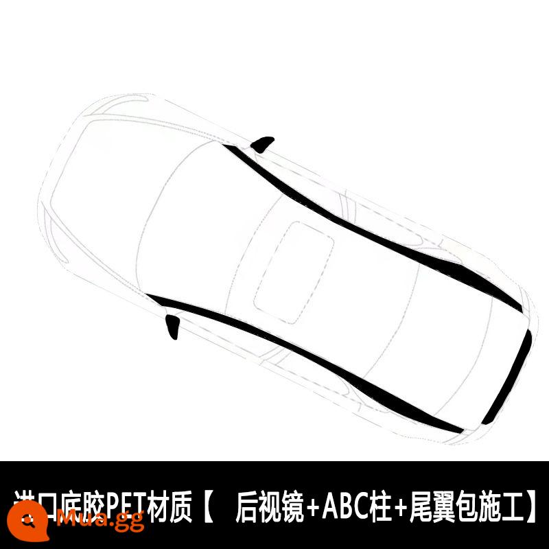 Phim mui xe màu đen piano đen sáng nóc xe giả phim cửa sổ trời toàn cảnh trang trí Tesla Euler Wuling Mini - Gương chiếu hậu + Trụ AC + Cánh gió sau [Thi công trên toàn quốc]