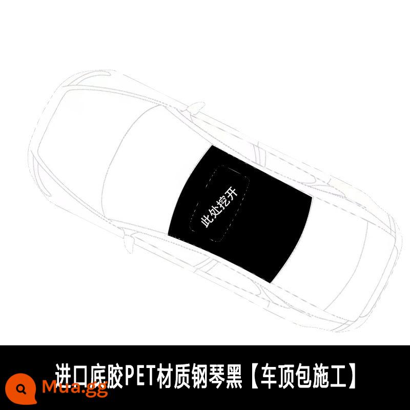 Phim mui xe màu đen piano đen sáng nóc xe giả phim cửa sổ trời toàn cảnh trang trí Tesla Euler Wuling Mini - Mái SUV [vật liệu dày + kết cấu]