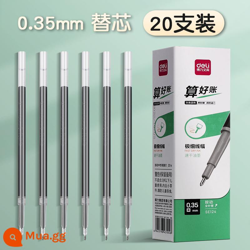 Bút trung tính mạnh mẽ làm khô nhanh 0,35 ống kim đầy đủ học sinh có đầu ống kim màu đen bút bấm đơn giản gốc nước kế toán carbon bút bi đặc biệt bút bi rất tốt 0,38 bút bấm đầu tốt bút đen - 20 lần nạp màu đen