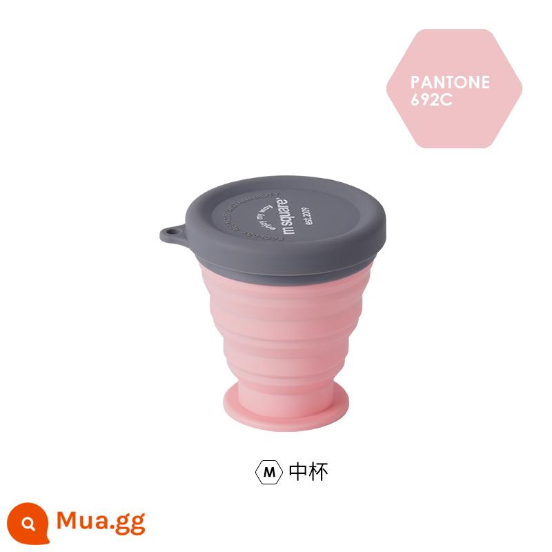 msquare cốc gấp cốc nước silicone nén di động kính thiên văn chịu nhiệt độ cao nước súc miệng du lịch cắm trại ngoài trời - Bột hoa anh đào [cốc vừa]