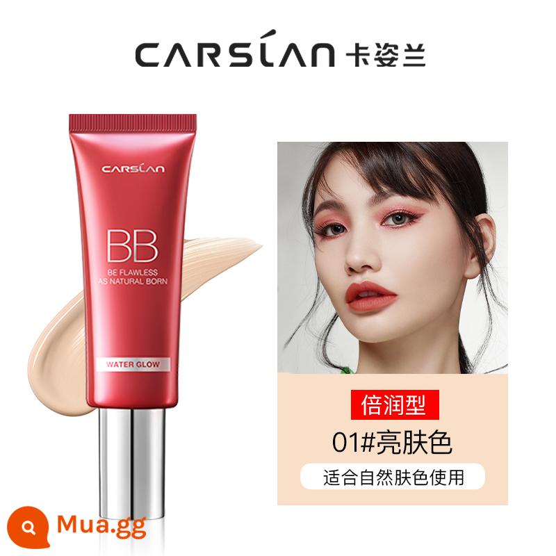 Kem che khuyết điểm Kazilan bb cream dưỡng ẩm kiểm soát dầu lâu dài mà không cần trang điểm đệm khí cc cô lập nền dạng lỏng thương hiệu chính hãng - 01 Tông da sáng (phiên bản dưỡng ẩm gấp đôi)