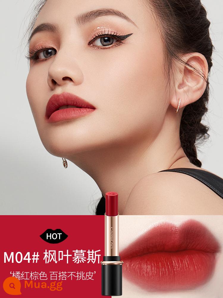 Son lì Kazilan lì lì không dính cốc không phai gửi tặng bạn gái set hộp quà chính hãng big brand chính thức - M04 Mousse lá phong