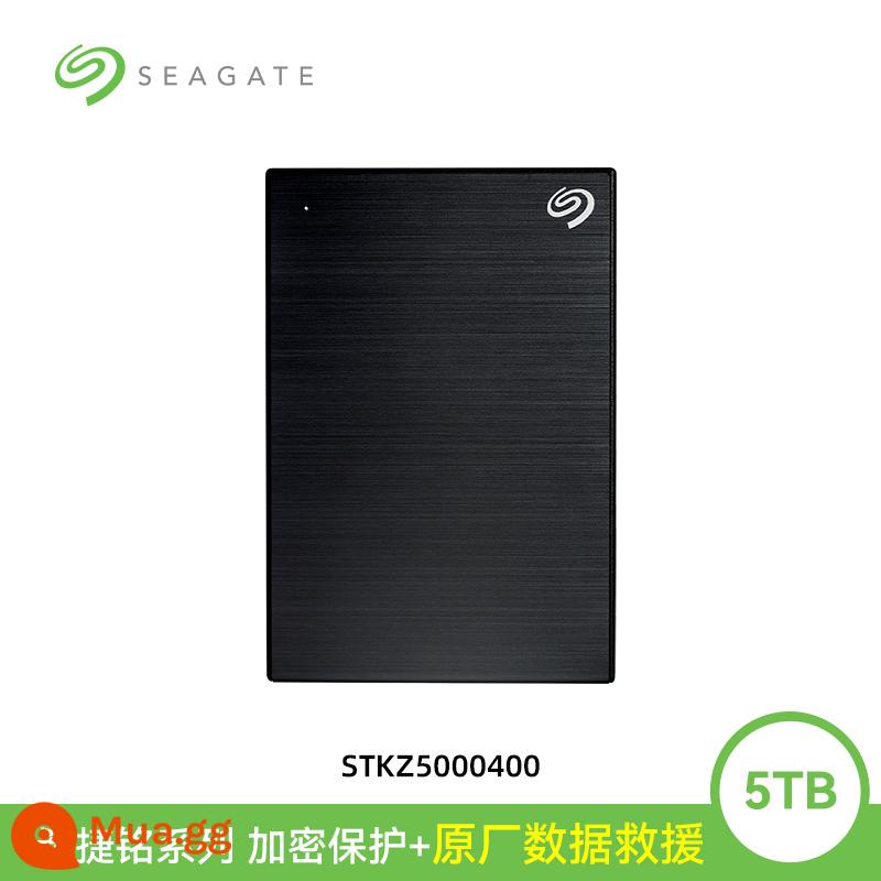 Ổ cứng di động Seagate Seagate 2t ổ cứng dung lượng lớn 2tb usb3.0 tốc độ cao điện thoại máy tính gắn ngoài PS4 - Đen 5T