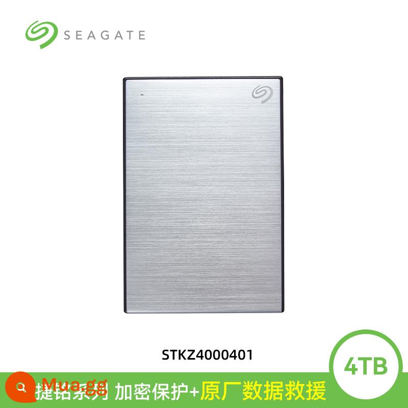 Ổ cứng di động Seagate Seagate 2t ổ cứng dung lượng lớn 2tb usb3.0 tốc độ cao điện thoại máy tính gắn ngoài PS4 - Bạc 4T