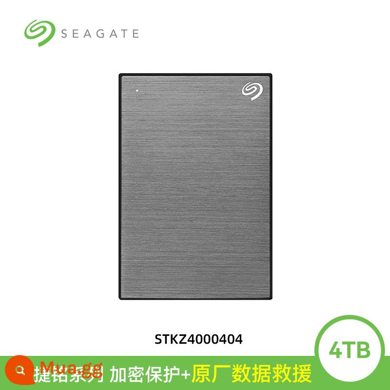 Ổ cứng di động Seagate Seagate 2t ổ cứng dung lượng lớn 2tb usb3.0 tốc độ cao điện thoại máy tính gắn ngoài PS4 - Xám 4T