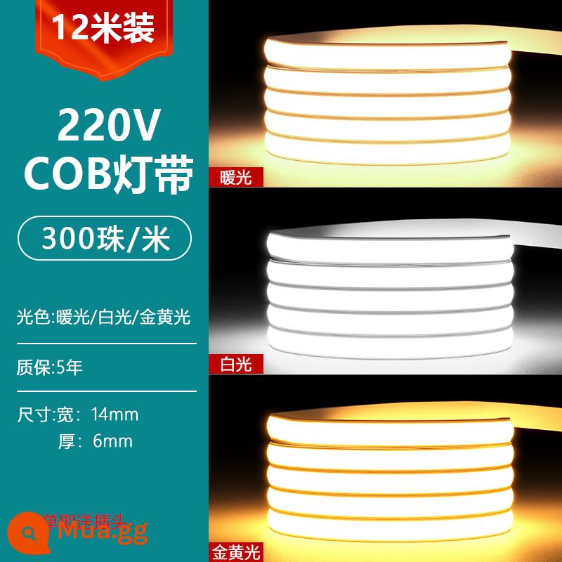 Dải đèn siêu sáng lõi ngô tự dính 220v đèn LED siêu mỏng tại nhà dự án trần phòng khách điện áp cao ngoài trời dải ánh sáng mềm không thấm nước - [Lắp đặt 12 mét] Cắt dải đèn COB không vết trên mỗi mét và nhận 1 phích cắm miễn phí