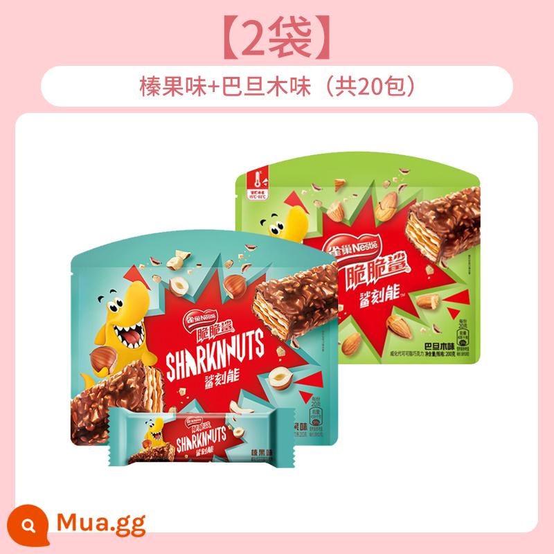 Nestle Giòn Shark Shark Carved Energy Sandwich Cookies Peanut Hazelnut Hương vị sô cô la Bánh quy Giảm bớt cơn đói Đồ ăn nhẹ thông thường Số lượng lớn - Hương hạt dẻ + hương hạnh nhân (tổng cộng 20 gói)