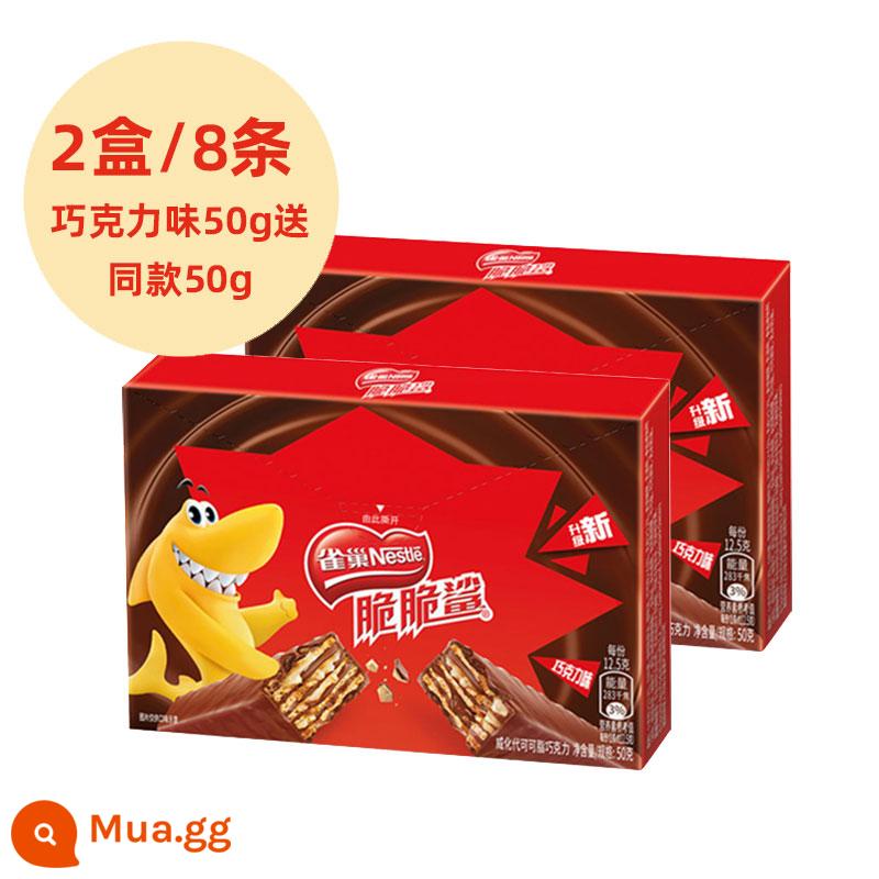 Nestle Crispy Shark Bánh quy wafer sô cô la 640g FCL Net Red Explosion Đồ ăn nhẹ thông thường Thực phẩm Đồ ăn nhẹ - Hương vị sô cô la 50g (miễn phí) sô cô la 50g [giao hàng thực tế: 2 hộp 50g, tổng cộng 8 thanh]