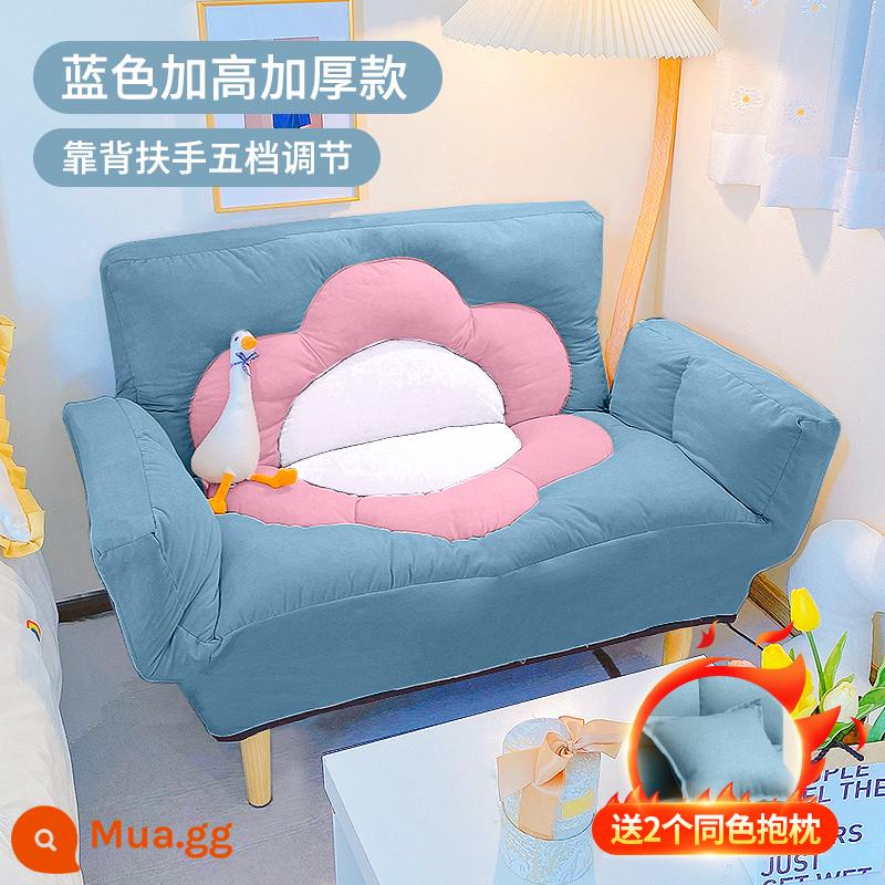 Căn hộ nhỏ ghế sofa lười phòng ngủ đôi lưới màu đỏ ghế sofa trải chiếu tatami giải trí có thể nằm xuống và ngủ cho thuê phòng ghế sofa nhỏ - Màu xanh [tăng và dày]