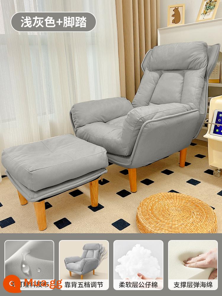 Sofa nhà lười có thể nằm và ngủ phòng ngủ ban công sofa ghế phòng khách ghế đơn tựa lưng gấp giải trí ghế tựa - Tựa lưng dày hai lớp [xám nhạt + chỗ để chân] có thể điều chỉnh theo 5 cấp độ